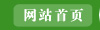 关于为您解答bob手机足球
(今日最新解答)的相关图片