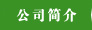 关于为您解答bob手机足球
(今日最新解答)的相关图片