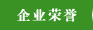 关于为您解答bob手机足球
(今日最新解答)的相关图片
