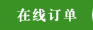 关于为您解答bob手机足球
(今日最新解答)的相关图片