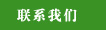 关于为您解答bob手机足球
(今日最新解答)的相关图片